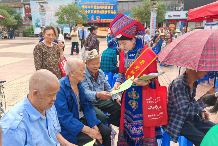 微信图片_20230523094811.png 微信图片_20230523094811.png