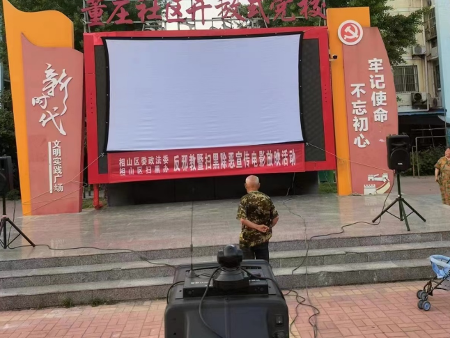 微信图片_20230523095653.png 微信图片_20230523095653.png