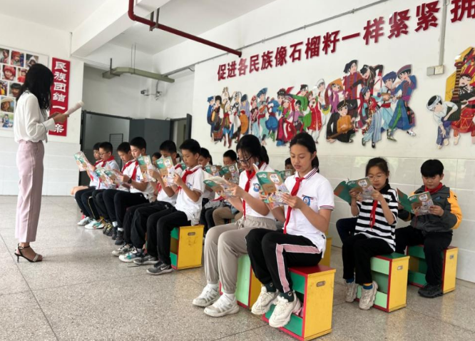 微信图片_20230525141829.png 微信图片_20230525141829.png