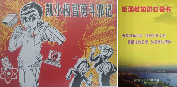 微信图片_20230525141947.png 微信图片_20230525141947.png