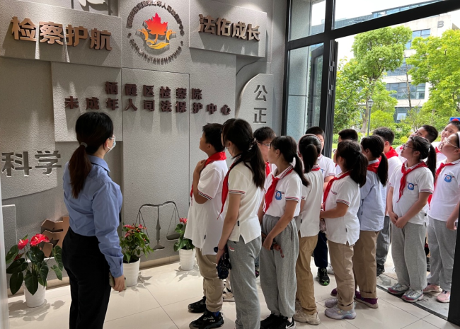 微信图片_20230525142102.png 微信图片_20230525142102.png