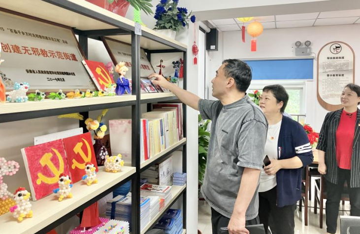 微信图片_20230525142539.png 微信图片_20230525142539.png