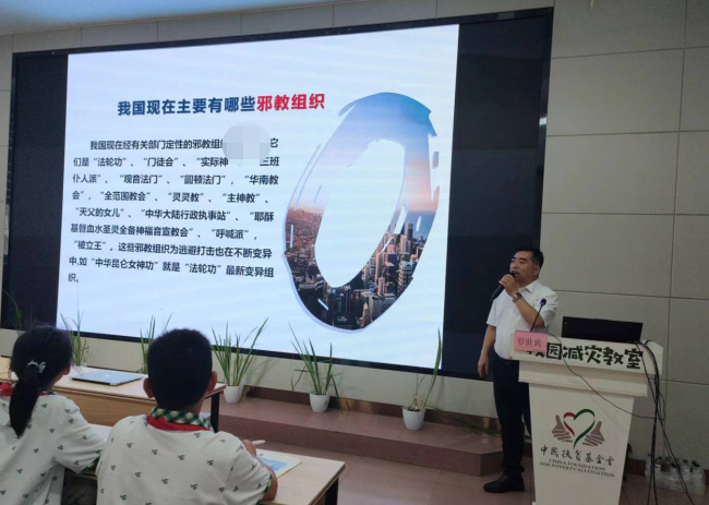 微信图片_20230525143716.png 微信图片_20230525143716.png