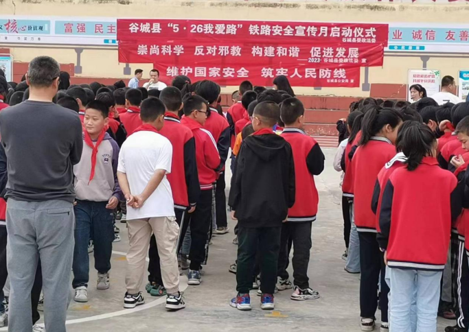 微信图片_20230526100127.png 微信图片_20230526100127.png
