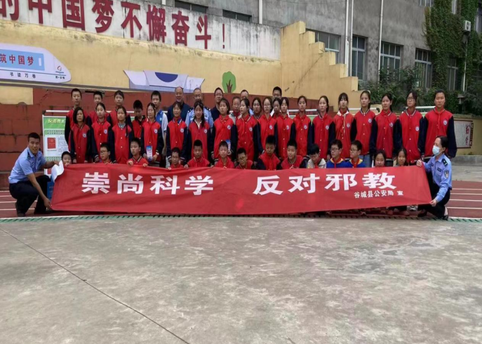 微信图片_20230526100511.png 微信图片_20230526100511.png
