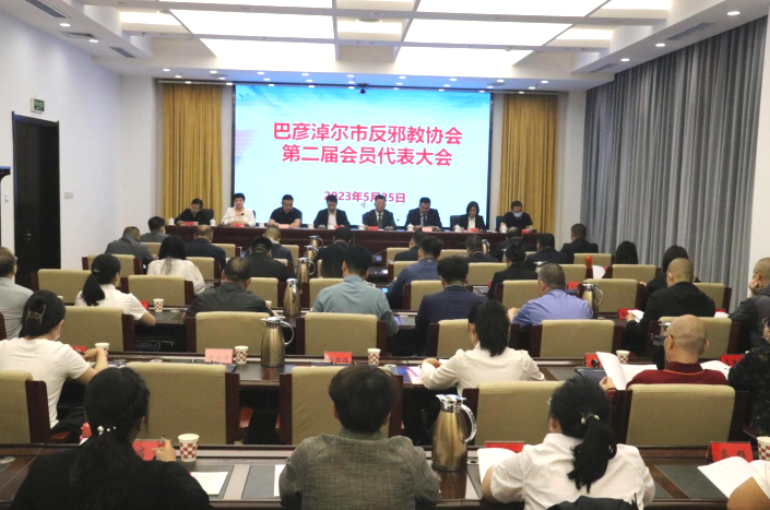 微信图片_20230526112426.png 微信图片_20230526112426.png