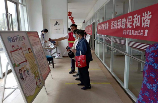 微信图片_20230526113355.png 微信图片_20230526113355.png