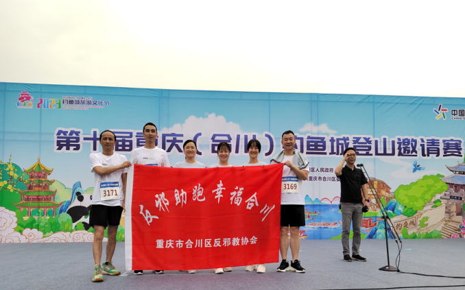 微信图片_20230526114229.png 微信图片_20230526114229.png