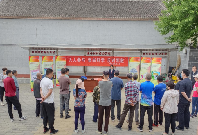微信图片_20230526145209.png 微信图片_20230526145209.png