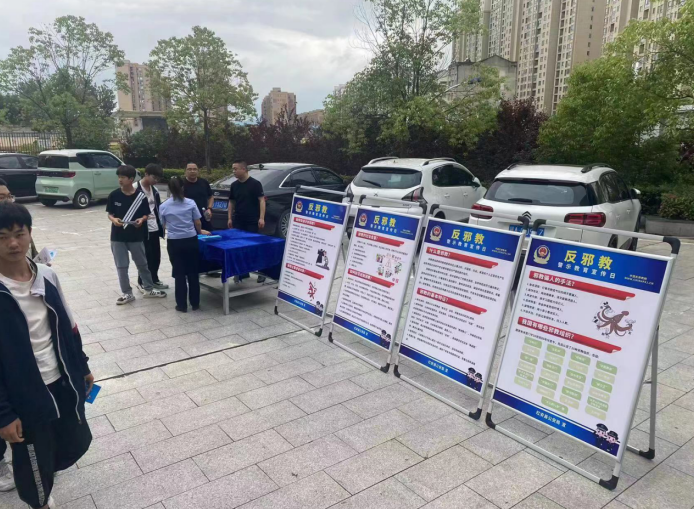 微信图片_20230530072959.png 微信图片_20230530072959.png