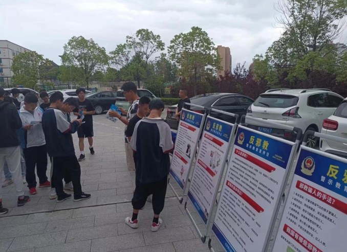 微信图片_20230530073119.png 微信图片_20230530073119.png