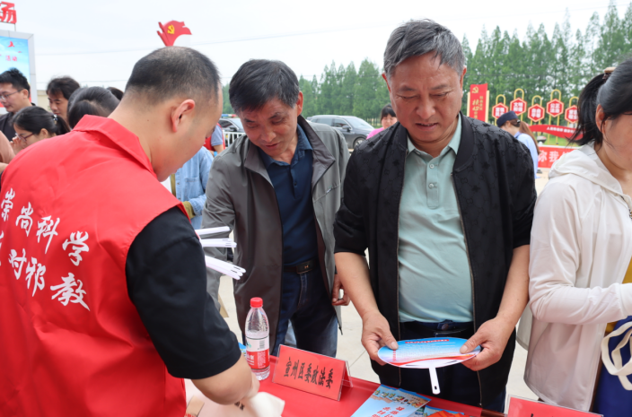 微信图片_20230530074048.png 微信图片_20230530074048.png