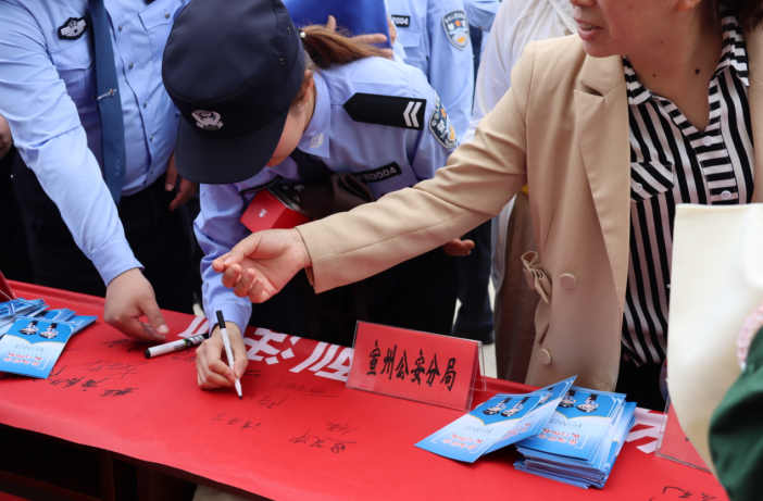 微信图片_20230530074216.png 微信图片_20230530074216.png