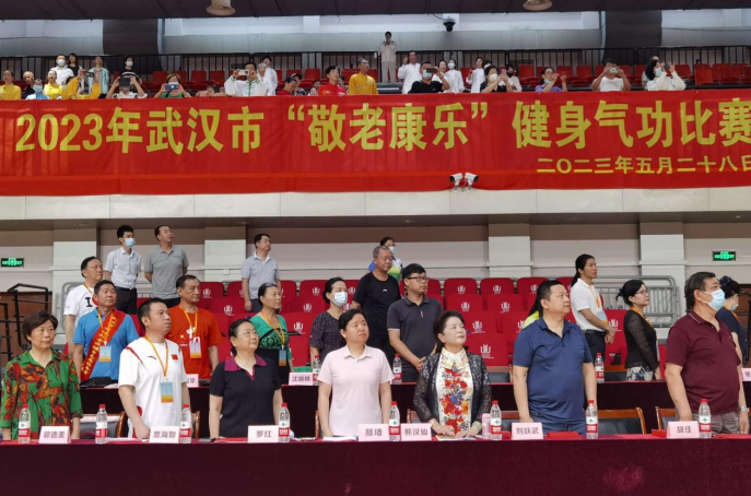 微信图片_20230530074740.png 微信图片_20230530074740.png