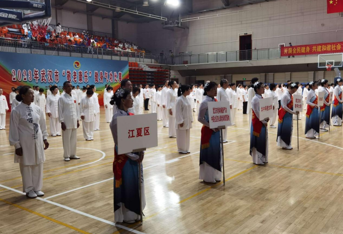 微信图片_20230530074816.png 微信图片_20230530074816.png