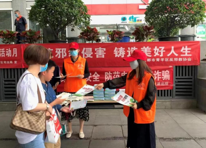微信图片_20230530075434.png 微信图片_20230530075434.png
