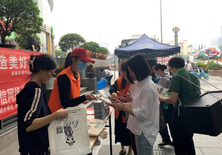 微信图片_20230530075609.png 微信图片_20230530075609.png