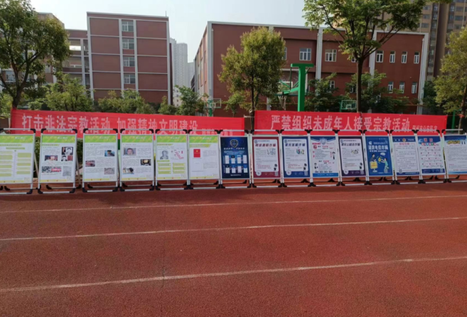 微信图片_20230601084947.png 微信图片_20230601084947.png