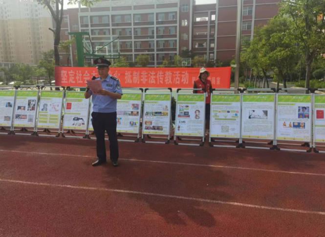 微信图片_20230601085014.png 微信图片_20230601085014.png