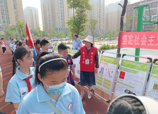 微信图片_20230601085038.png 微信图片_20230601085038.png