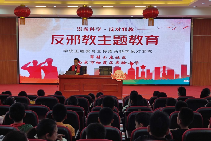 微信图片_20230601090219.png 微信图片_20230601090219.png
