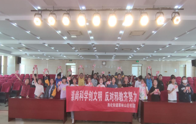 微信图片_20230601090250.png 微信图片_20230601090250.png