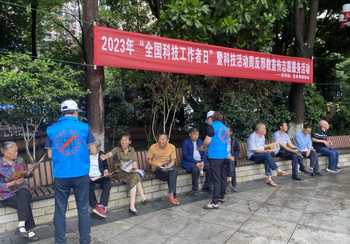 微信图片_20230601091125.png