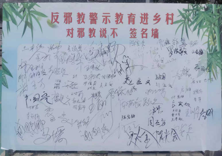 微信图片_20230601091510.png 微信图片_20230601091510.png