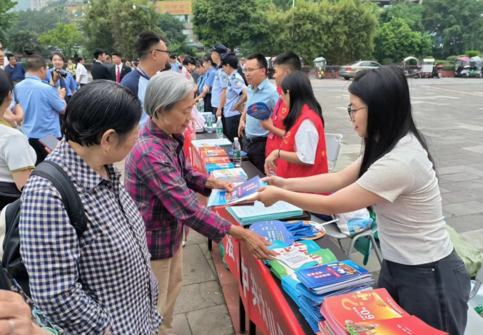 微信图片_20230601093101.png 微信图片_20230601093101.png
