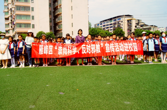 微信图片_20230602111716.png 微信图片_20230602111716.png