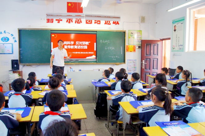 微信图片_20230602111741.png 微信图片_20230602111741.png