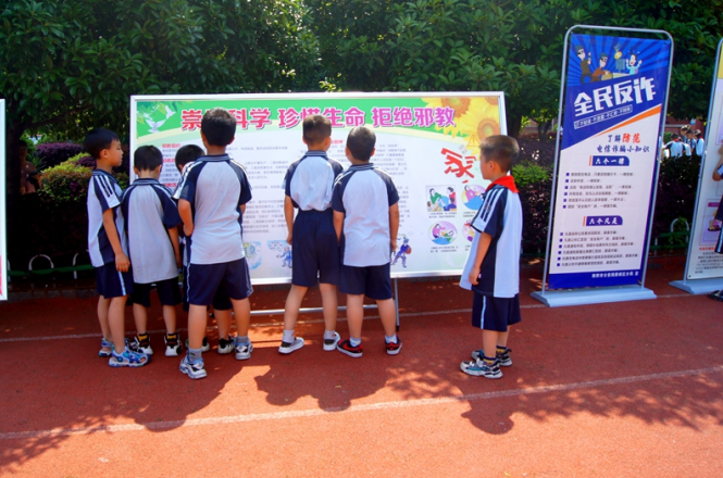 微信图片_20230602111805.png 微信图片_20230602111805.png