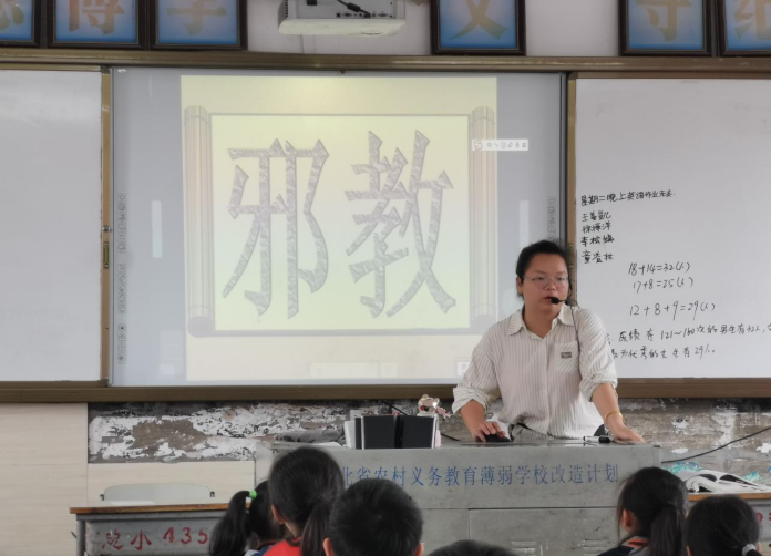微信图片_20230602112007.png