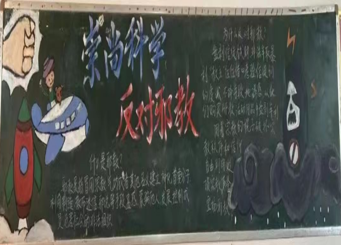 微信图片_20230602112035.png