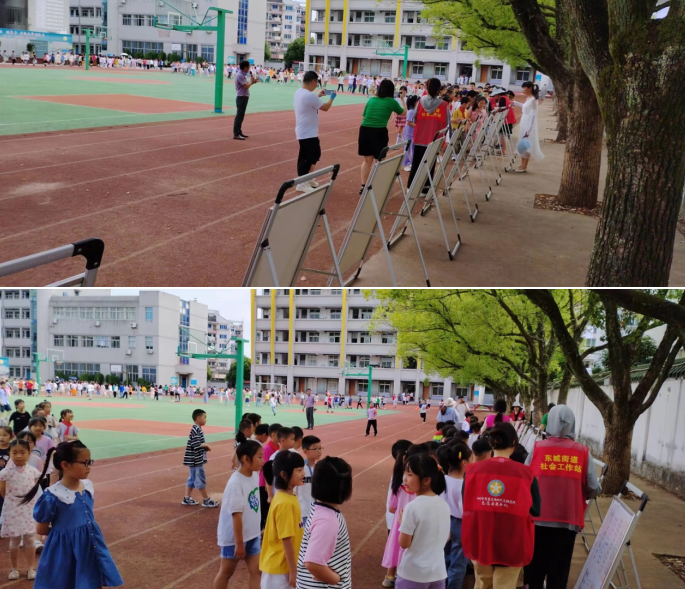 微信图片_20230602112706.png