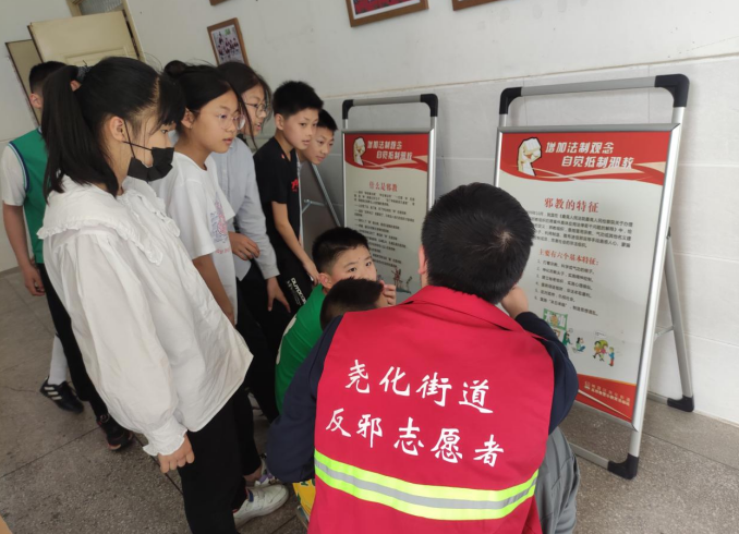 微信图片_20230602115640.png 微信图片_20230602115640.png
