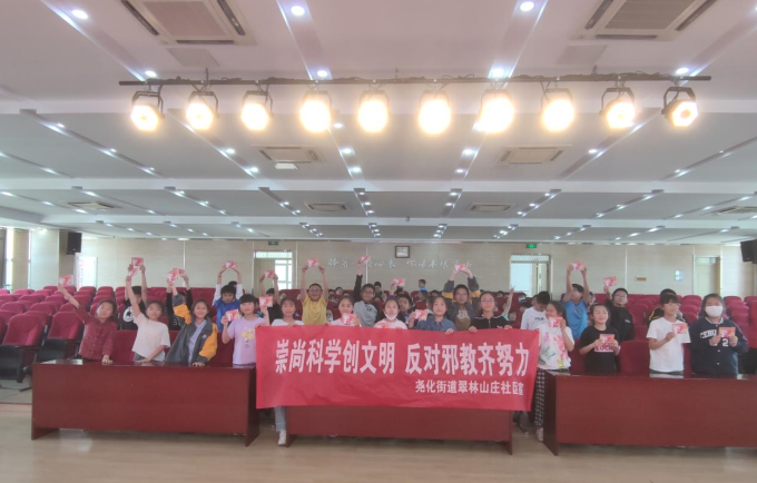 微信图片_20230602115740.png 微信图片_20230602115740.png