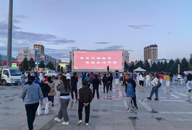 微信图片_20230602120307.png