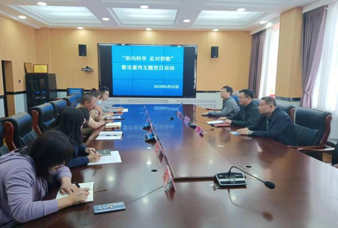 微信图片_20230602120357.png