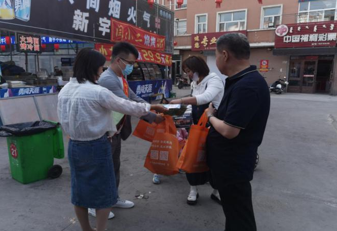 微信图片_20230602120430.png