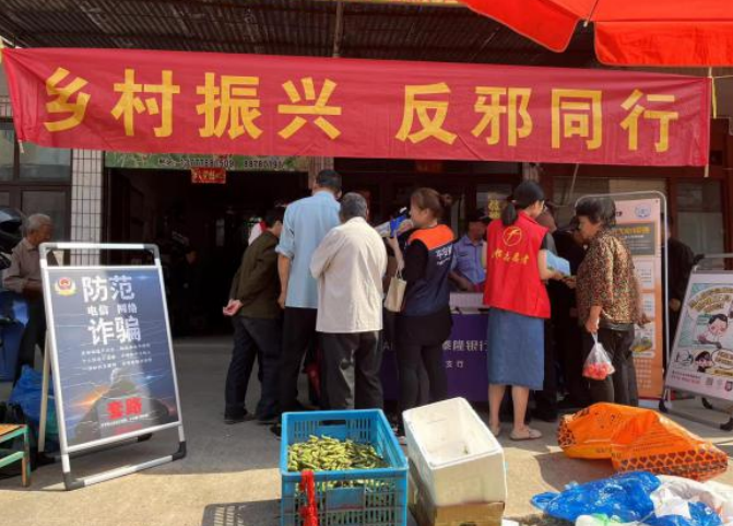 微信图片_20230605121112.png 微信图片_20230605121112.png