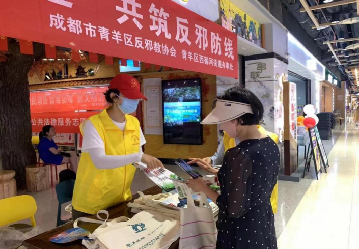 微信图片_20230605121709.png 微信图片_20230605121709.png