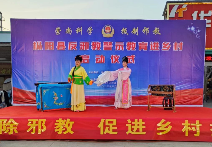 微信图片_20230605141130.png 微信图片_20230605141130.png