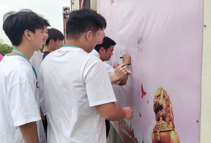 微信图片_20230605150505.png 微信图片_20230605150505.png