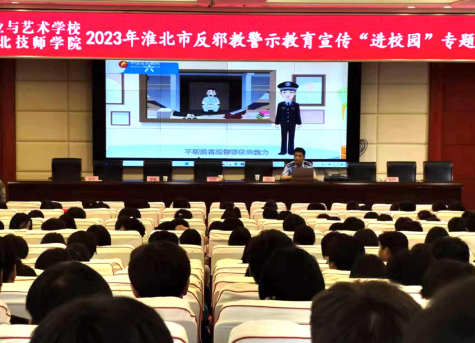 微信图片_20230605150529.png 微信图片_20230605150529.png