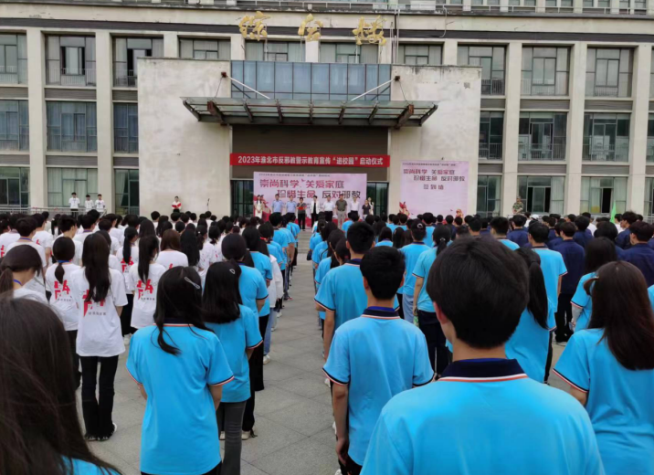 微信图片_20230605150628.png 微信图片_20230605150628.png