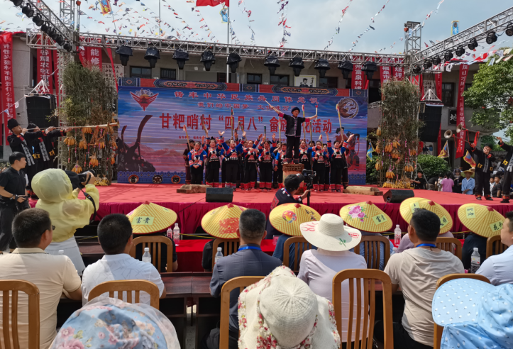 微信图片_20230605151200.png 微信图片_20230605151200.png