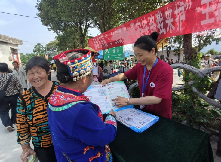 微信图片_20230605151240.png 微信图片_20230605151240.png