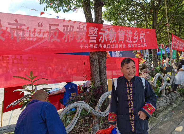 微信图片_20230605151329.png 微信图片_20230605151329.png