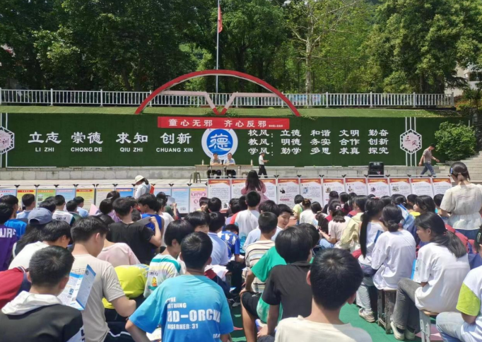 微信图片_20230605153350.png 微信图片_20230605153350.png